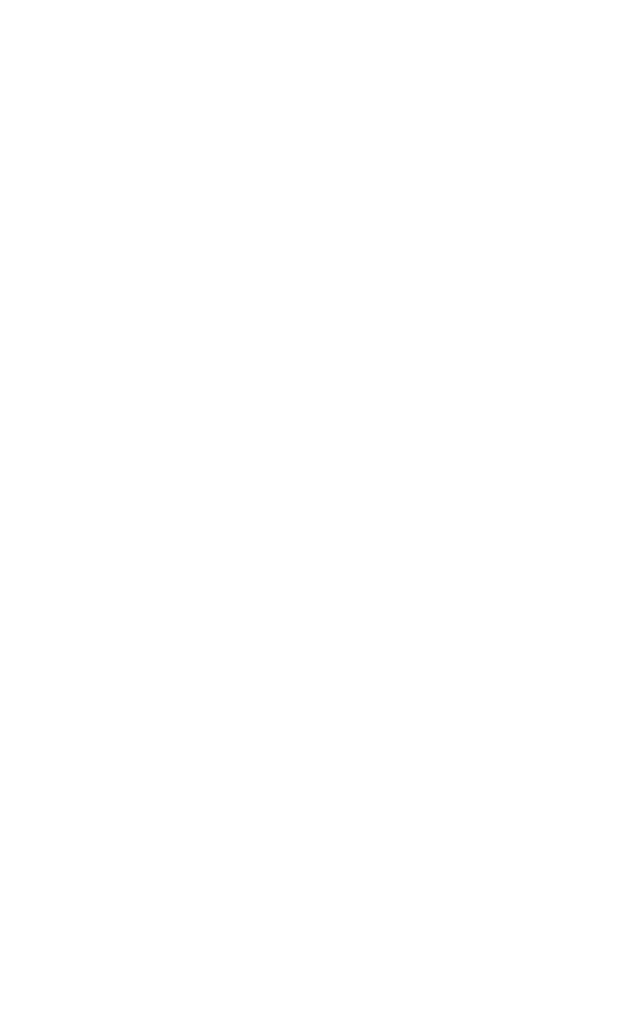 城北たまだ屋